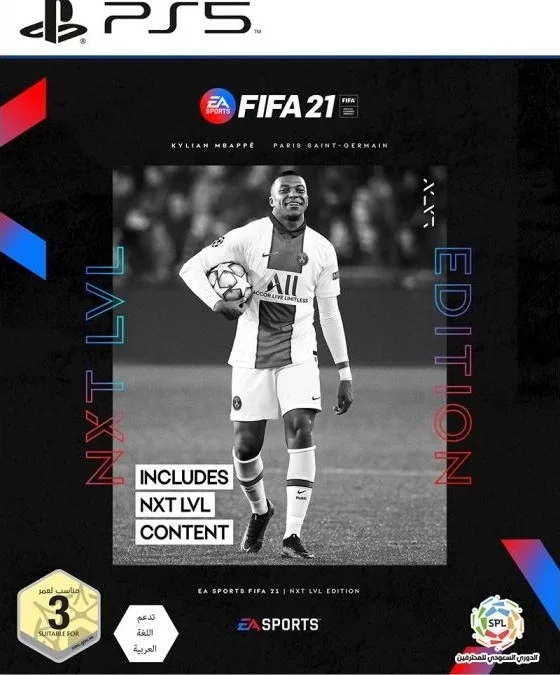 EA Sports FIFA 21 NXT LVL Edition - PS5 نسخه امارات متحده عربی NMC | PS5N21NLE