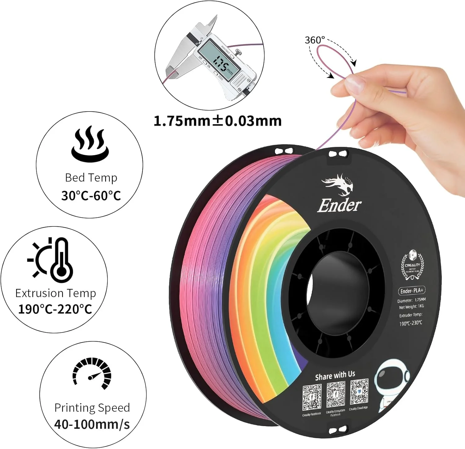 فیلامنت PLA+ رسمی کرالیتی، فیلامنت پرینتر سه بعدی PLA Plus PLA Pro 1.75mm، استحکام و چقرمگی بیشتر، چاپ صاف، دقت ابعادی +/- 0.02mm، رول 1 کیلوگرمی (2.2 پوند)، قرقره مقوایی (رنگین کمانی)