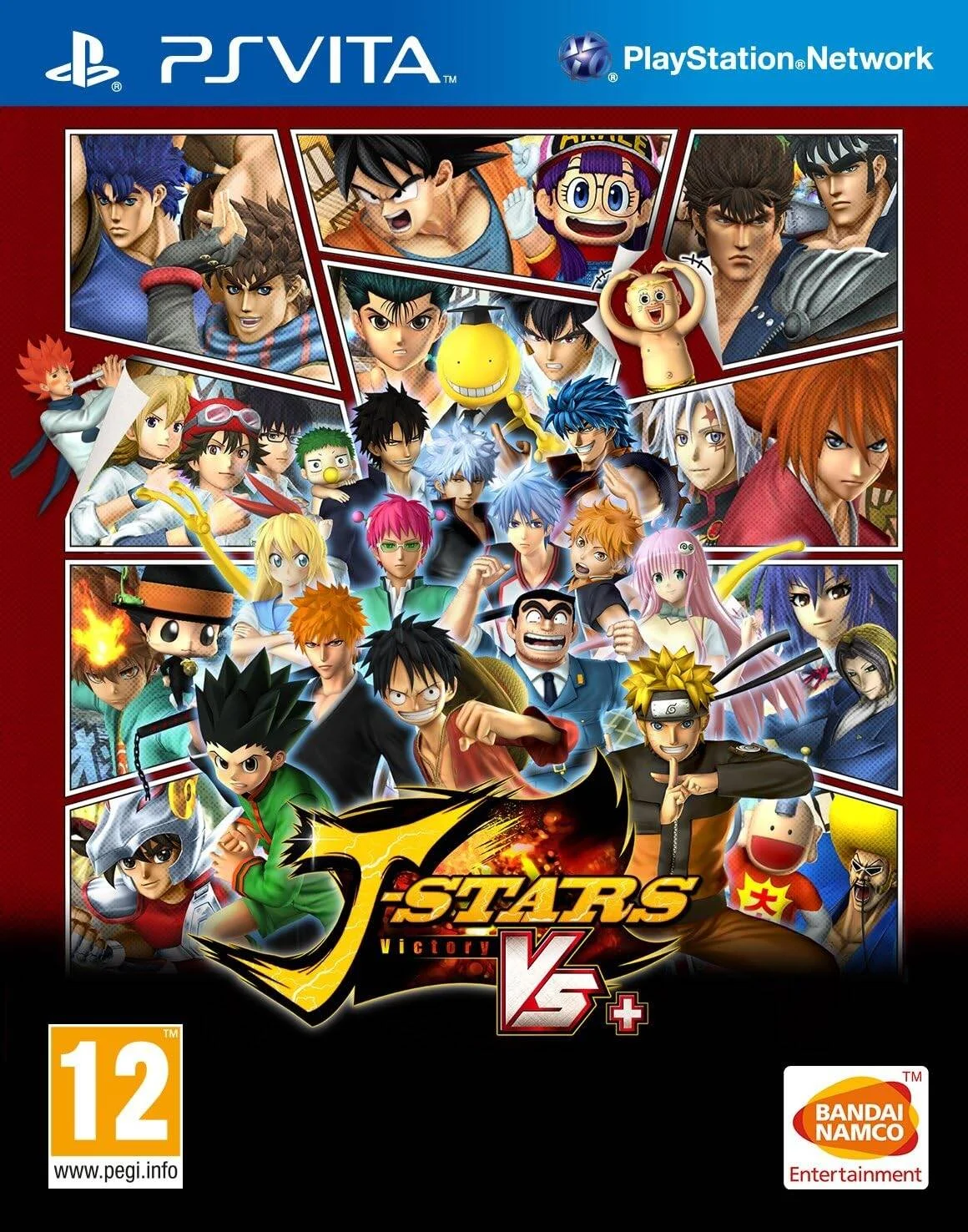 باندای PS VITA STARS VICTORY VS +