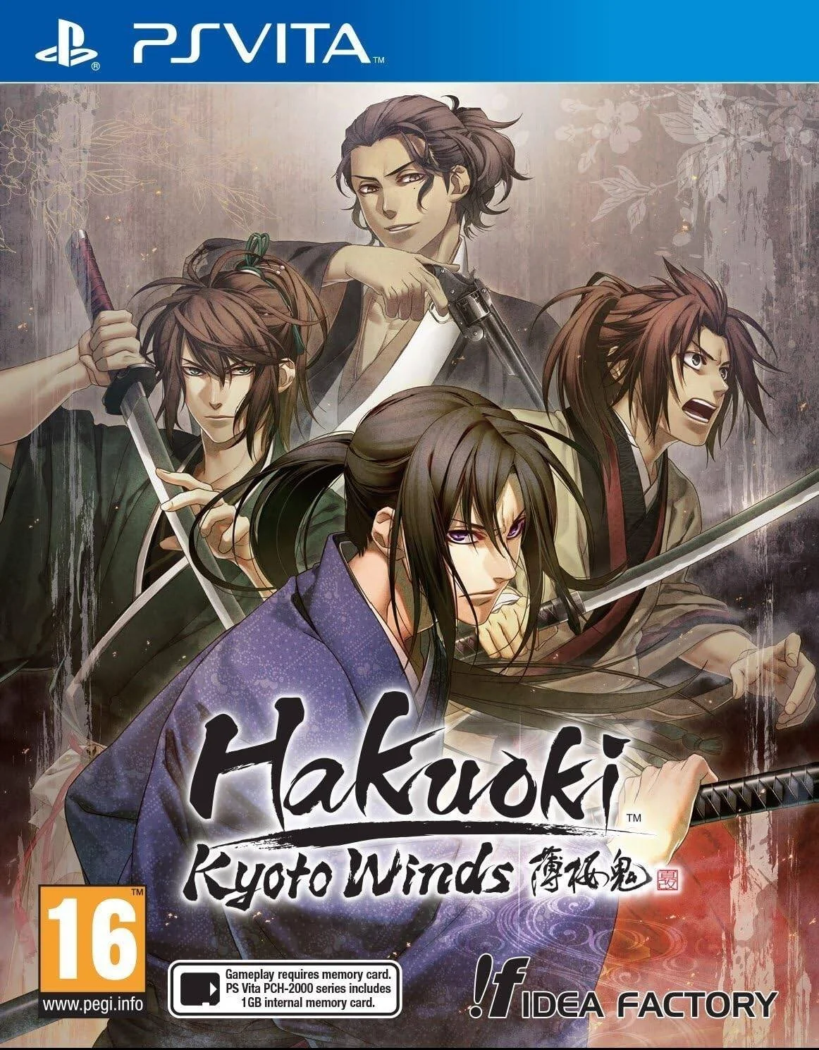 PS VITA HAKUOKI KYOTO WINDS