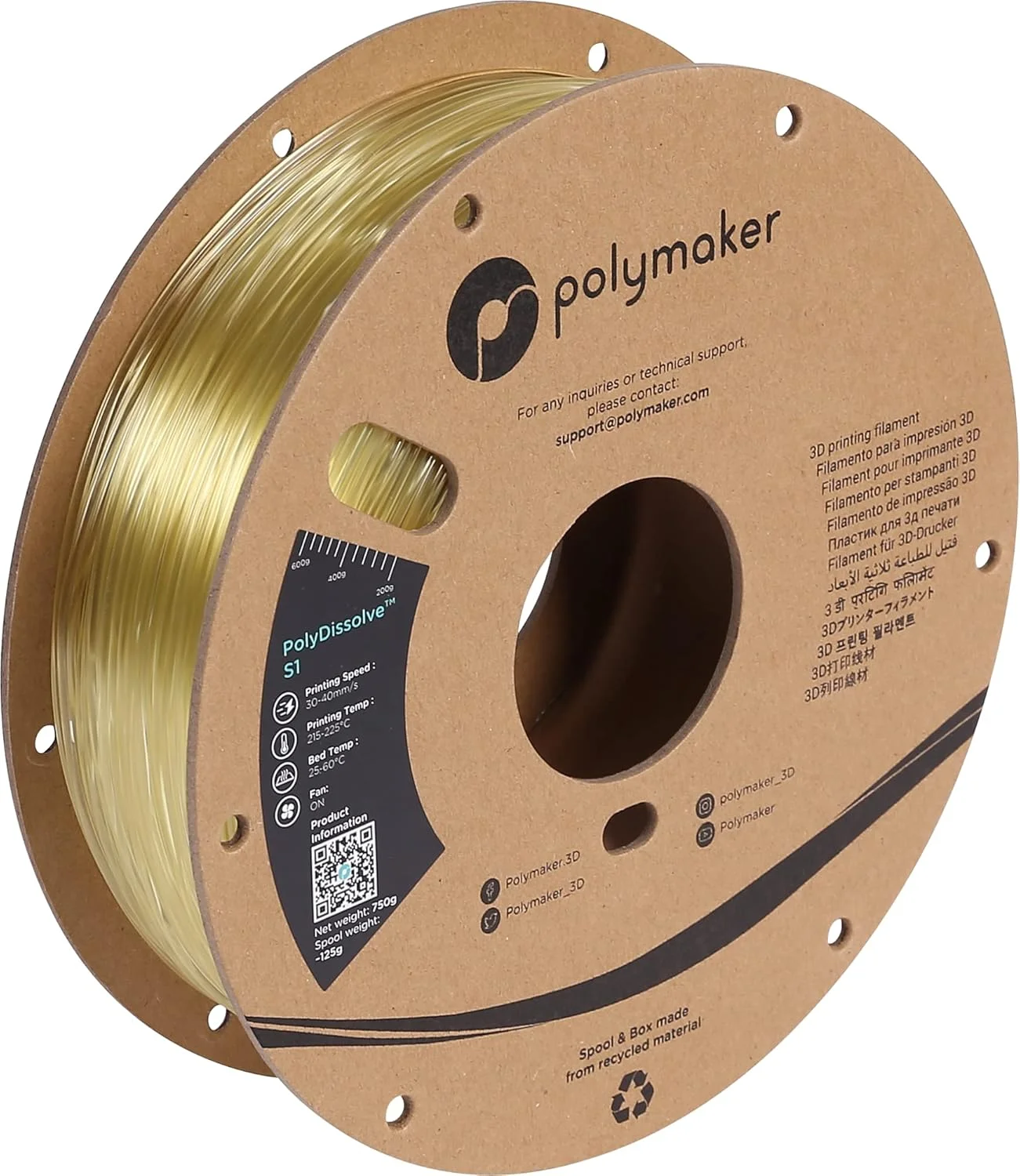 فیلامنت حل شدنی در آب Polymaker PolyDissolve™ S1 PVA، سایز 1.75 میلی متر، 750 گرم، رنگ طبیعی، 1 عدد