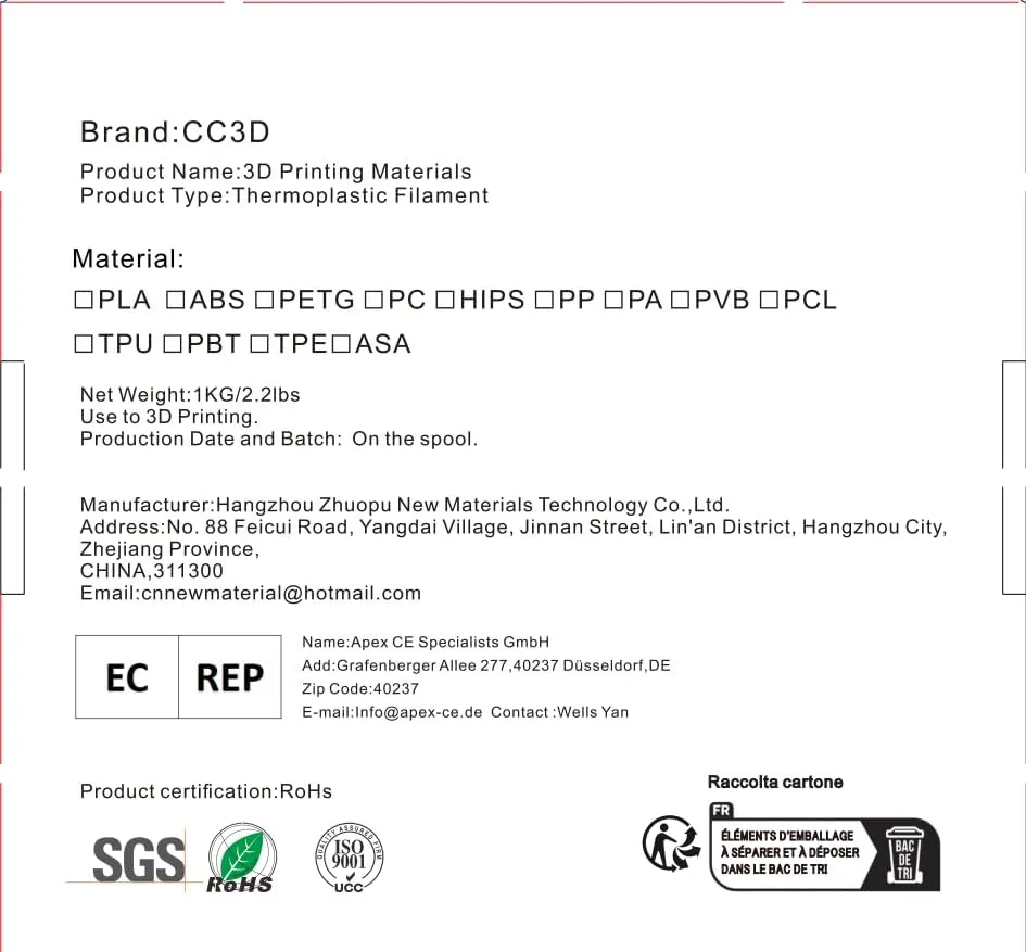 فیلامنت PETG CC3D سبز شب‌تاب 1.75 میلی‌متری 1 کیلوگرمی برای پرینتر سه بعدی FDM