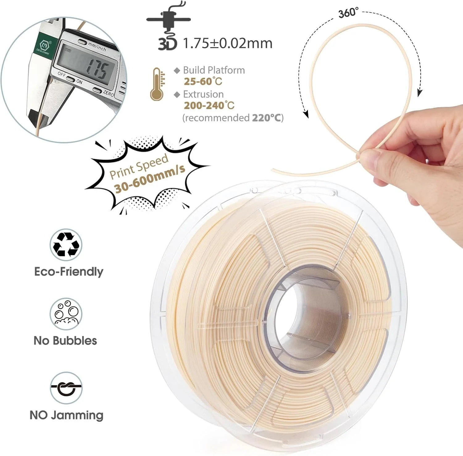 فیلامنت PLA سرعت بالا iSANMATE 1.75، فیلامنت Hyper PLA 1.75، فیلامنت پرینتر سه بعدی مناسب برای پرینت سریع، پشتیبانی از سرعت پرینت 0-600 میلی متر بر ثانیه (رنگ پوست)