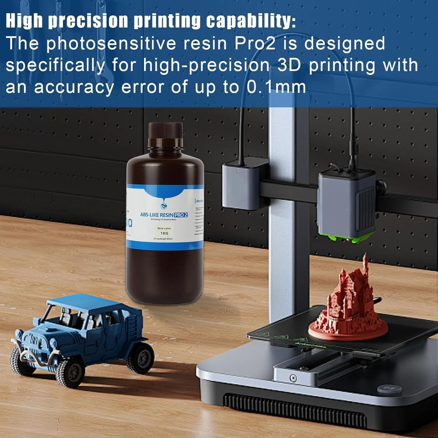 رزین سخت، 1 کیلوگرم رزین چاپ سه بعدی سخت شبیه ABS | رزین فوتوپلیمر UV-Curing، رزین چاپگر با بوی کم، مایع چاپ سه بعدی برای شخصیت های بازی تخته ای
