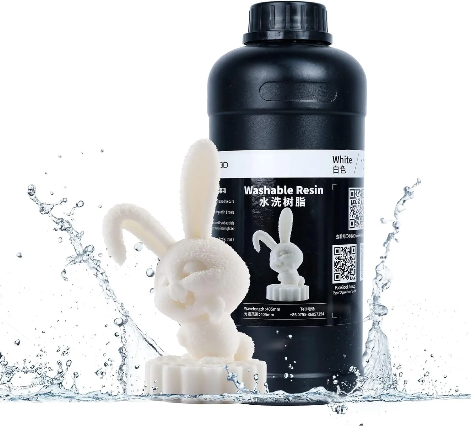 رزین قابل شستشو با آب NOVA3D برای پرینتر سه بعدی، رزین فوتوپلیمری استاندارد UV 405 نانومتری با فوتوکورینگ سریع برای LCD/SLA/DLP، 1000 گرم / سفید