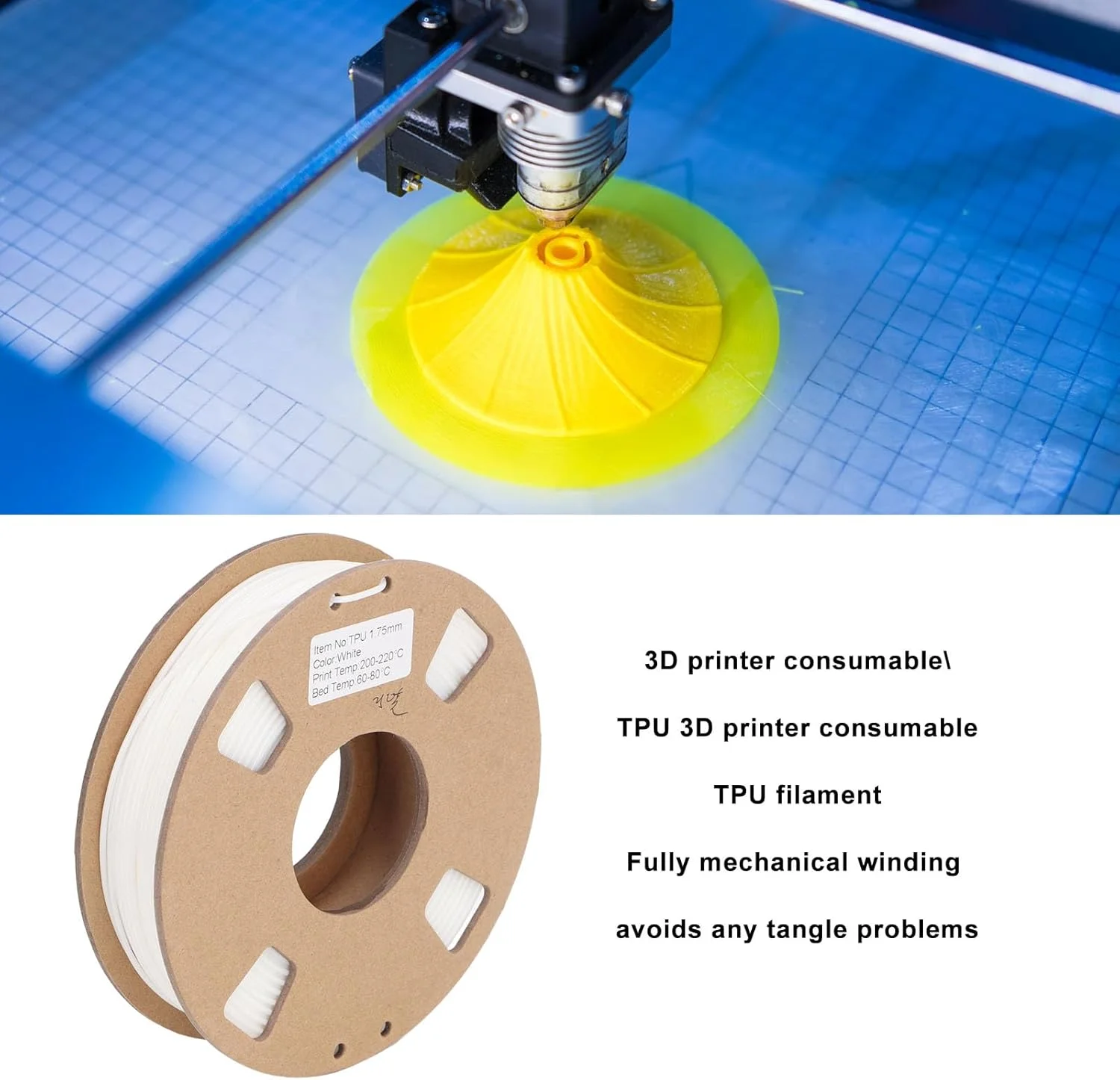 فیلامنت TPU پرینتر سه بعدی 1.75mm سفید، فیلامنت چاپ سه بعدی TPU انعطاف پذیر 95A، کم بو و تغییر شکل کم، سیم پیچی مکانیکی، برای دوشاخه ها، واشرها، ورق ها، قاب های جاکلیدی