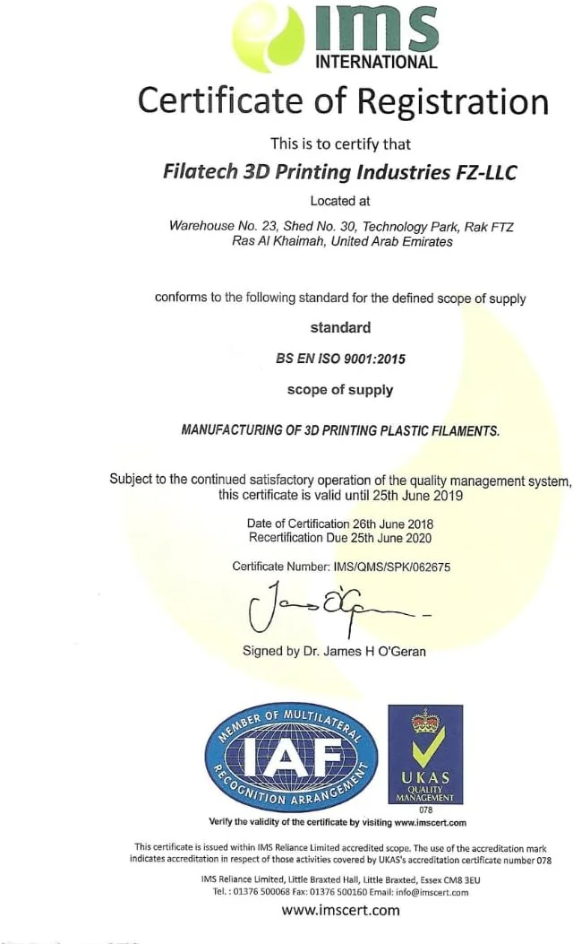 فیلامنت PLA فیلاتک 1.75 میلی‌متر، آبی، 1 کیلوگرم، فیلامنت ممتاز PLA پرینتر سه بعدی، ساخت امارات متحده عربی