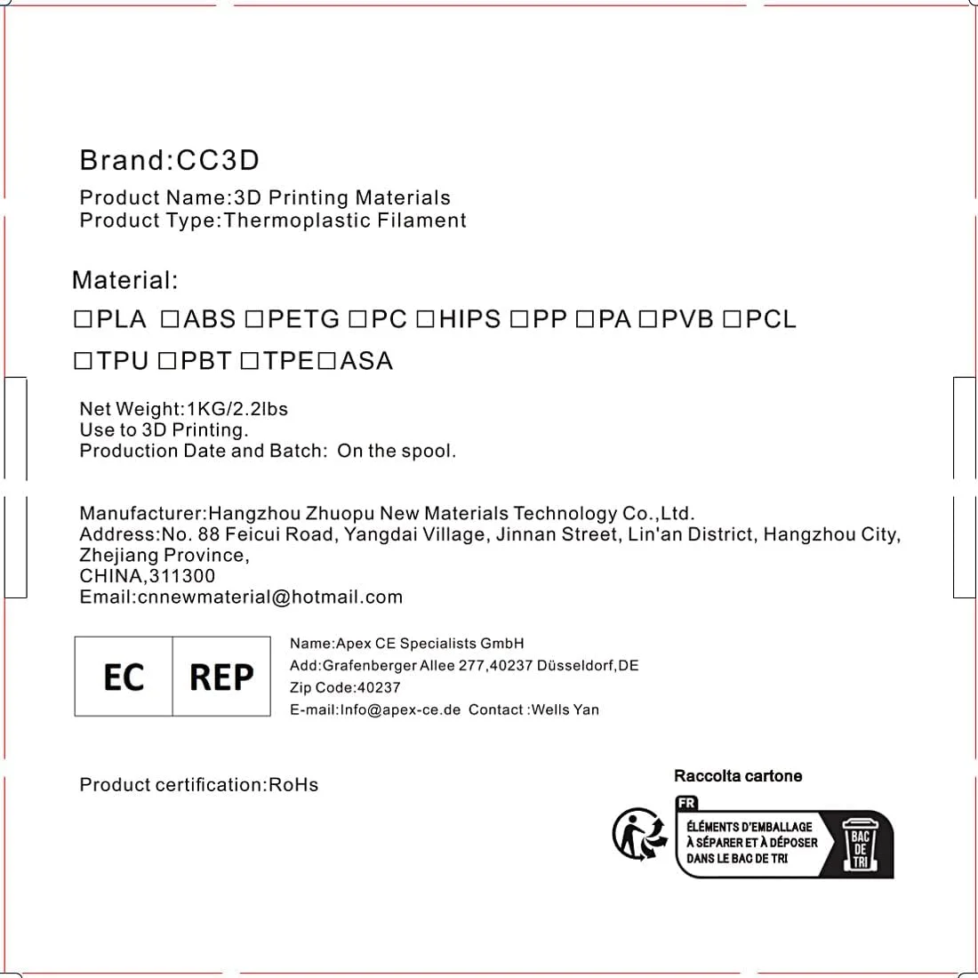 فیلامنت PLA سنگ CC3D مدل Hornfels، قطر 1.75 میلی‌متر، 1 کیلوگرم، مواد چاپ سه بعدی FDM، سری سنگ رسوبی، PLA مات با ظاهر سنگ