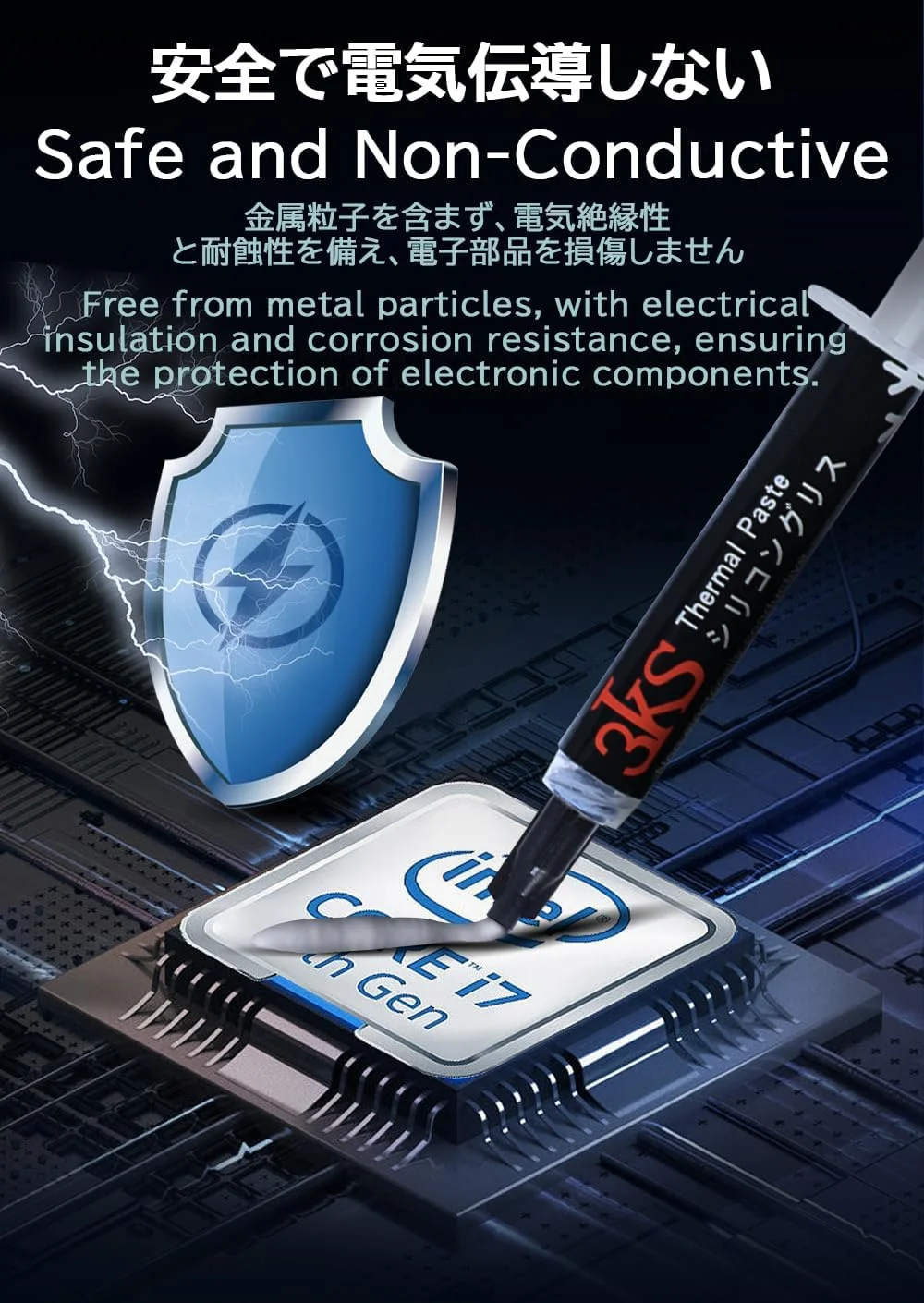 خمیر حرارتی CPU 3KS، 4 گرم، ابزار نوار خمیر حرارتی 12.8 وات، پاستا ترمیکا برای پردازنده برای همه خنک کننده های CPU GPU IC، با کارایی بالا بر پایه کربن، غیر رسانا