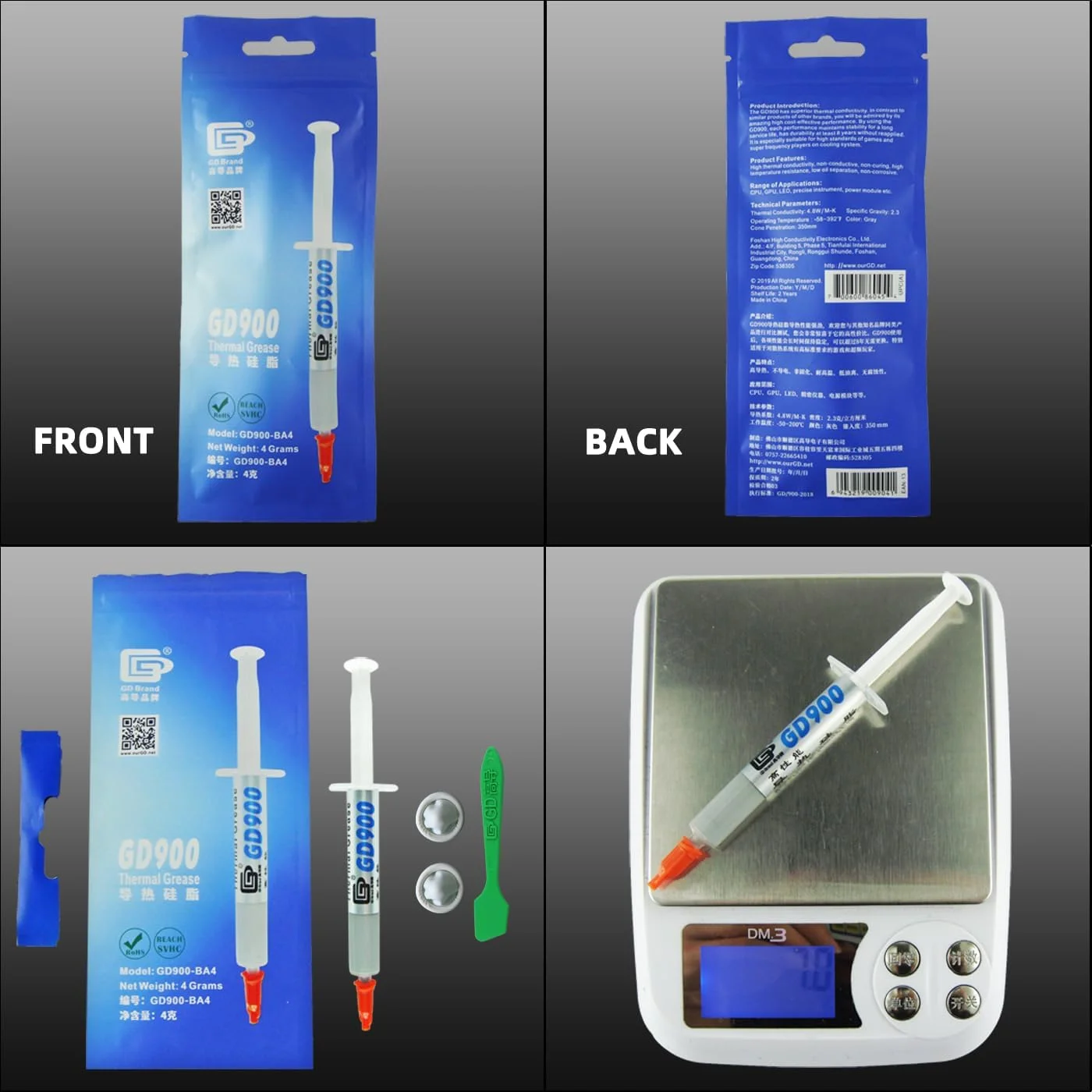 خمیر حرارتی ۴ گرمی برای کامپیوتر گیمینگ، PSP، پردازنده، PS3، PS4، ایکس باکس 360، وان، کامپیوتر، بهترین قیمت و کارایی (وزن خالص ۴ گرم، GD900-BA4، ۵ عدد)