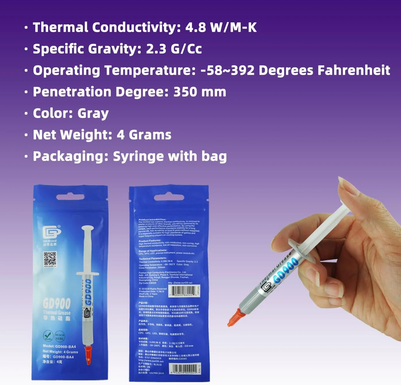 خمیر حرارتی ۴ گرمی برای کامپیوتر گیمینگ، PSP، پردازنده، PS3، PS4، ایکس باکس 360، وان، کامپیوتر، بهترین قیمت و کارایی (وزن خالص ۴ گرم، GD900-BA4، ۵ عدد)