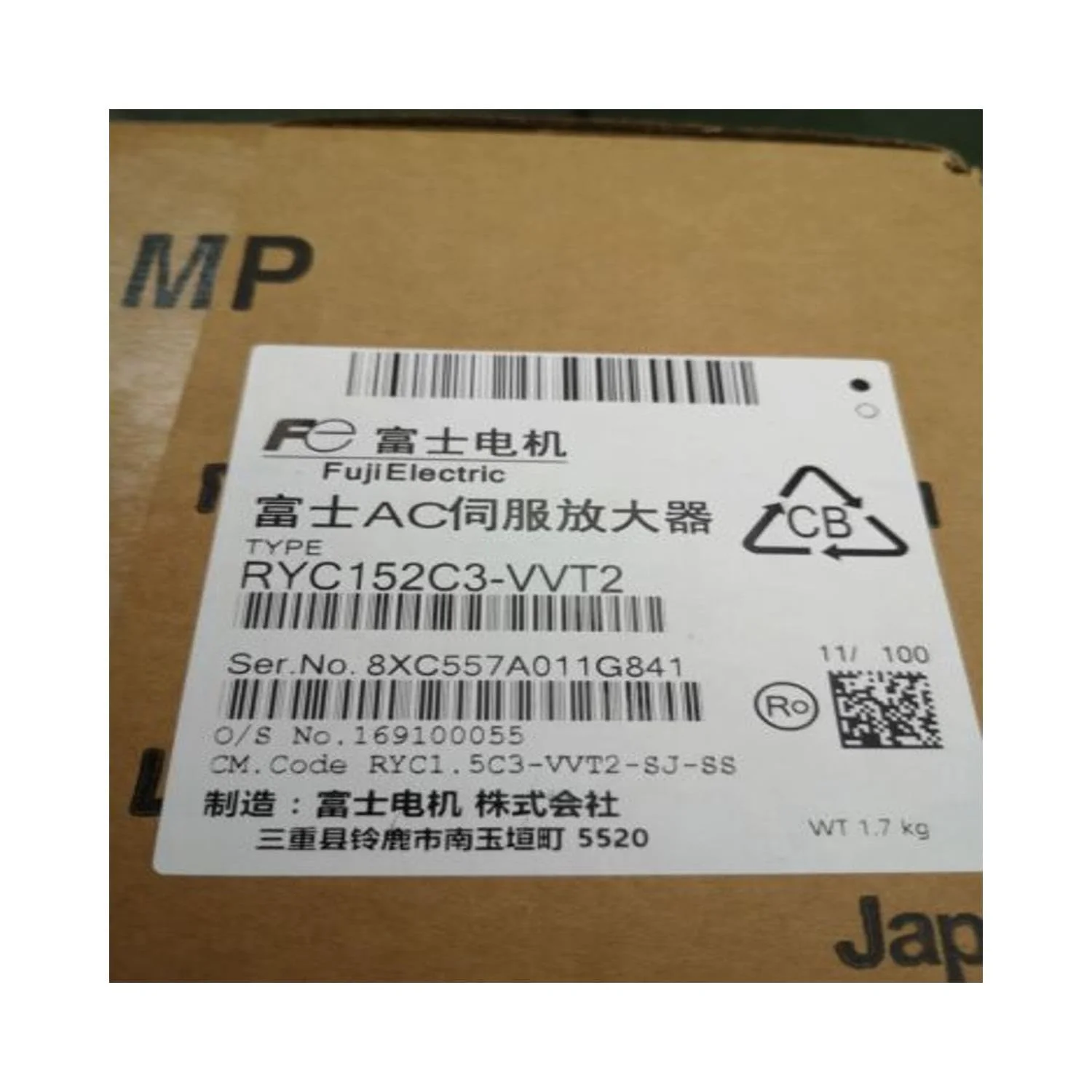 1 عدد درایور سرور جدید RYC152C3-VVT2 ارسال سریع