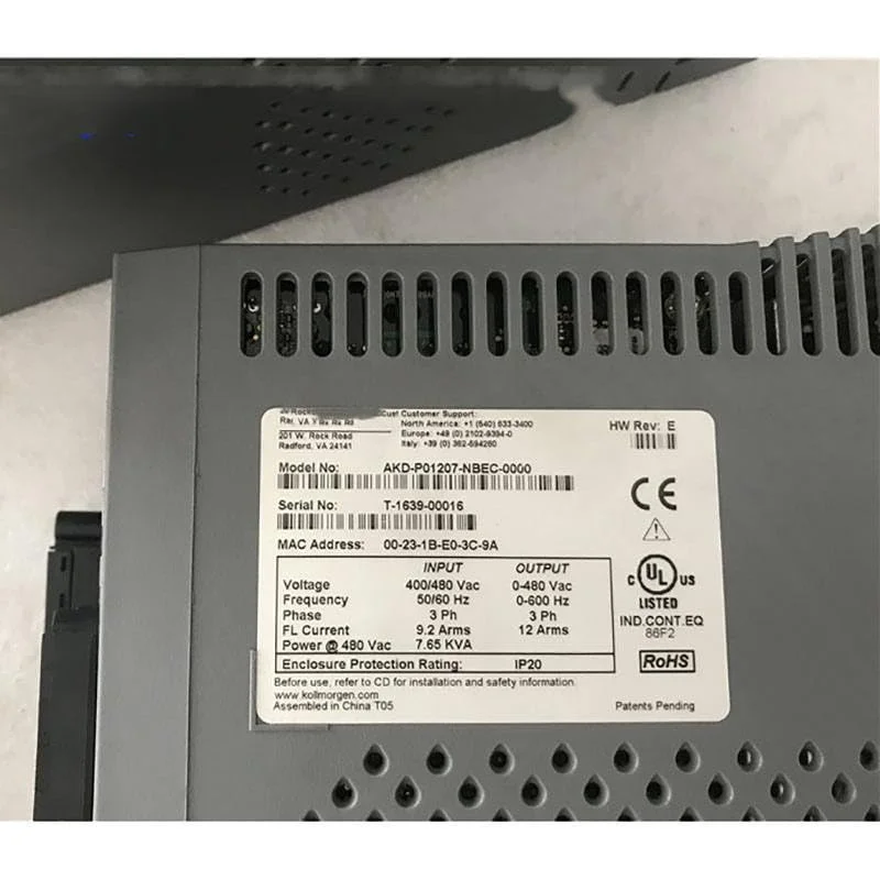 سرور AKD-P01207-NBEC-0000