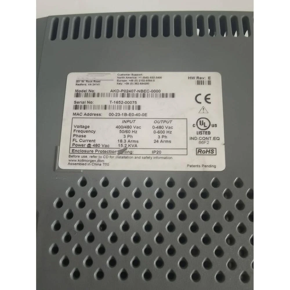 سرور AKD-P02407-NBEC-0000