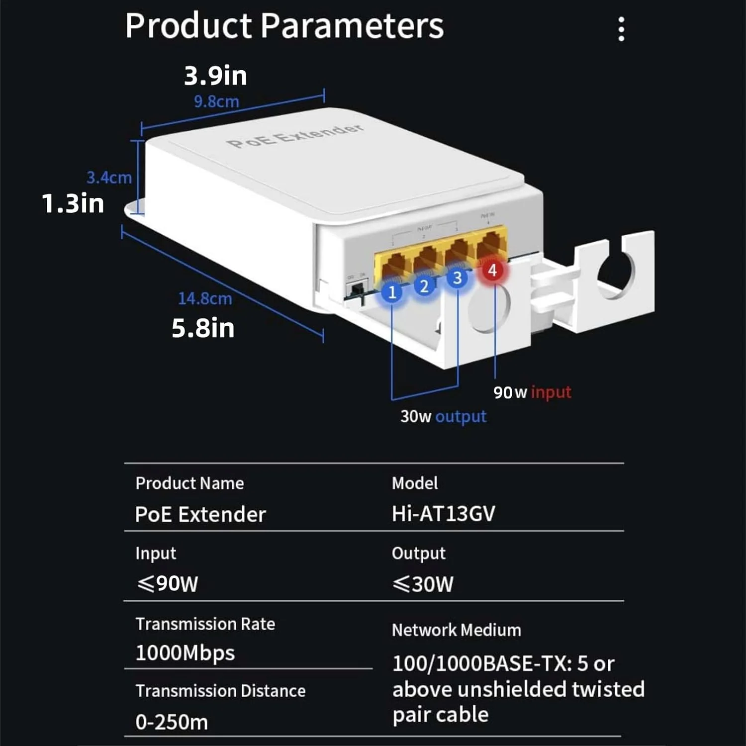 تکرار کننده توسعه دهنده POE با سرعت 1000 مگابیت در ثانیه، 1 ورودی 3 خروجی، حداکثر 250 متر، توسعه دهنده شبکه اترنت RJ45 ضد آب IP55 برای سیستم مانیتورینگ تکرار کننده توسعه دهنده POE با سرعت 1000 مگابیت در ثانیه، 1 ورودی 3 خروجی، حداکثر 250 متر، توسعه دهنده شبکه اترنت RJ45 ضد آب IP55 برای سیستم مانیتورینگ