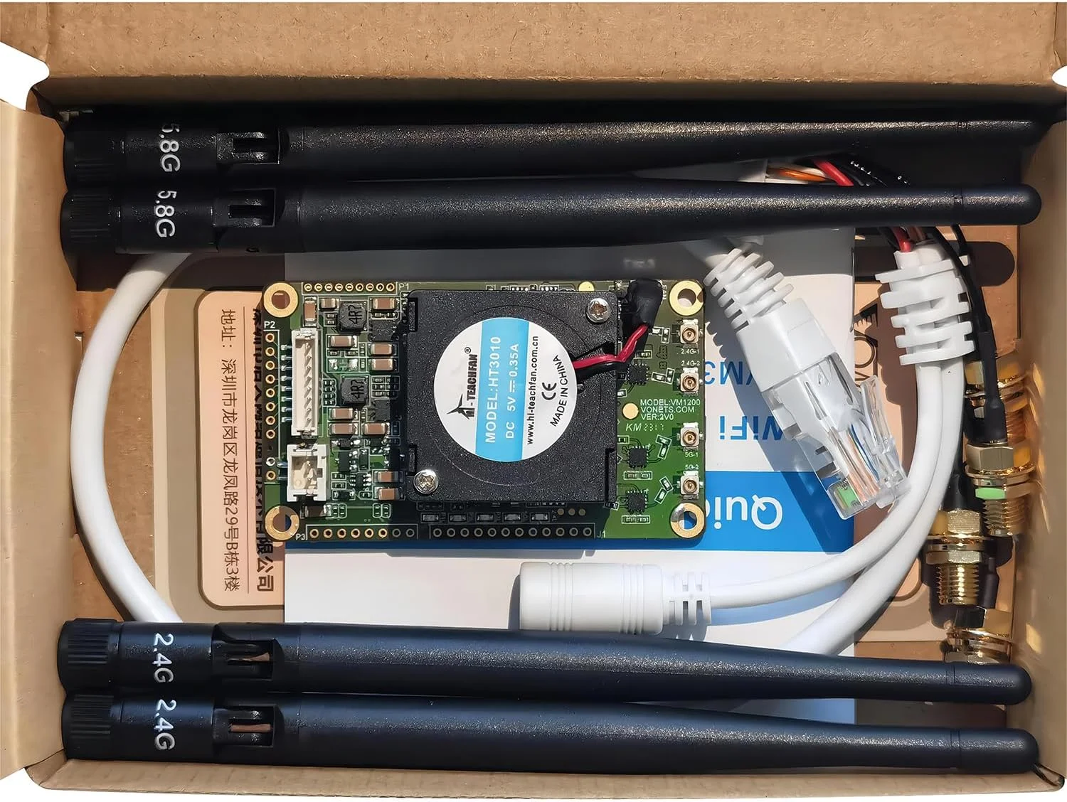 آداپتور وای فای دو بانده 1200 مگابیت بر ثانیه به اترنت - پل بی سیم گیگابیتی با فناوری TAFC | آداپتور شبکه پرسرعت برای بازی و استریم مدل VM1200