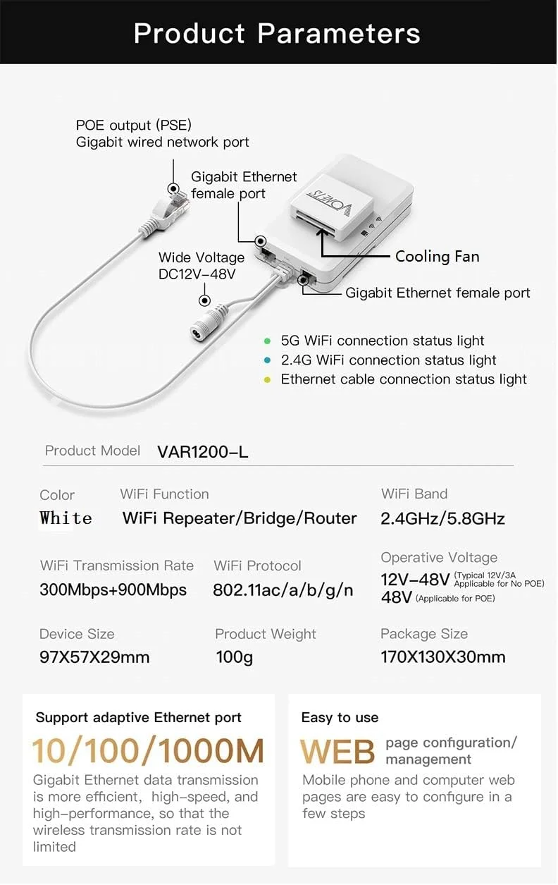پل شبکه بی سیم دو بانده گیگابیتی 2.4GHz/5GHz PoE VONETS، روتر بی سیم، تکرار کننده اترنت/آداپتور WiFi RJ45، توسعه دهنده برد، 3 پورت گیگابیتی برای PLC صنعتی، IoT، تلسکوپ، دستگاه های شبکه VAR1200-L