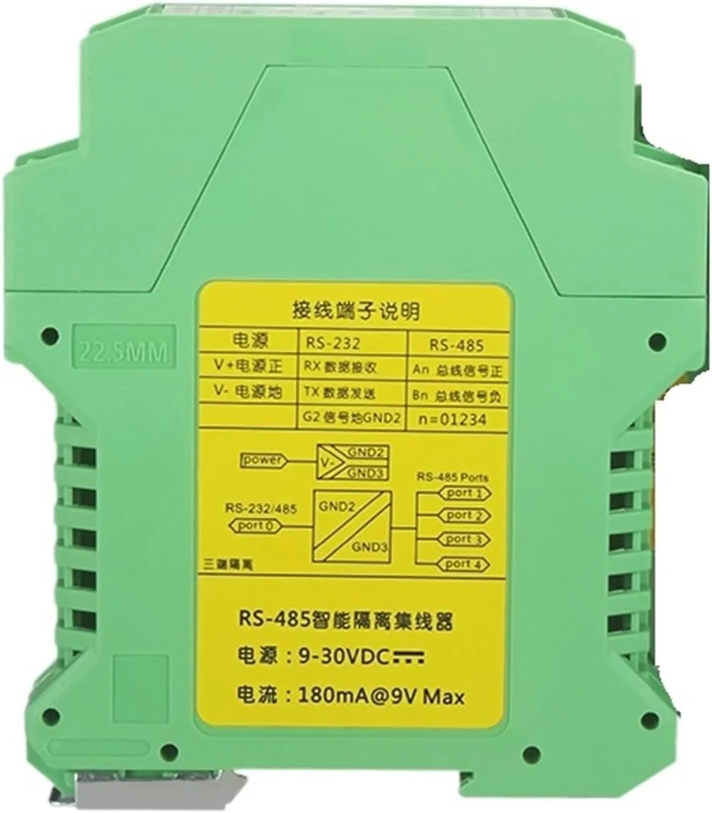 تکرار کننده هاب هوشمند RS485 با ولتاژ 24VDC، ایزولاتور سیگنال، یک ورودی چهار خروجی، تقویت کننده 485، یک به دو (یک ورودی دو خروجی 485)