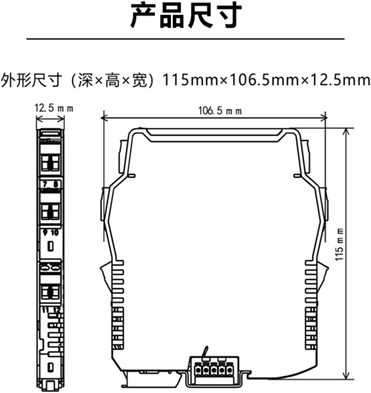ایزولاتور سیگنال RS485 مدل XJGP-XRS، تکرار کننده هاب هوشمند، یک نقطه چهار ورودی و خروجی، تقویت کننده RS485 به RS485، یک نقطه دو (یک مستر و یک اسلیو)