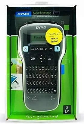 دستگاه چاپ لیبل دایمو مدل Lm160 D1 Labelmanager به همراه صفحه کلید انگلیسی و عربی به همراه یک عدد نوار 12 میلیمتری در 3 متری، مشکی، 2097037 دستگاه چاپ لیبل دایمو مدل Lm160 D1 Labelmanager به همراه صفحه کلید انگلیسی و عربی به همراه یک عدد نوار 12 میلیمتری در 3 متری، مشکی، 2097037