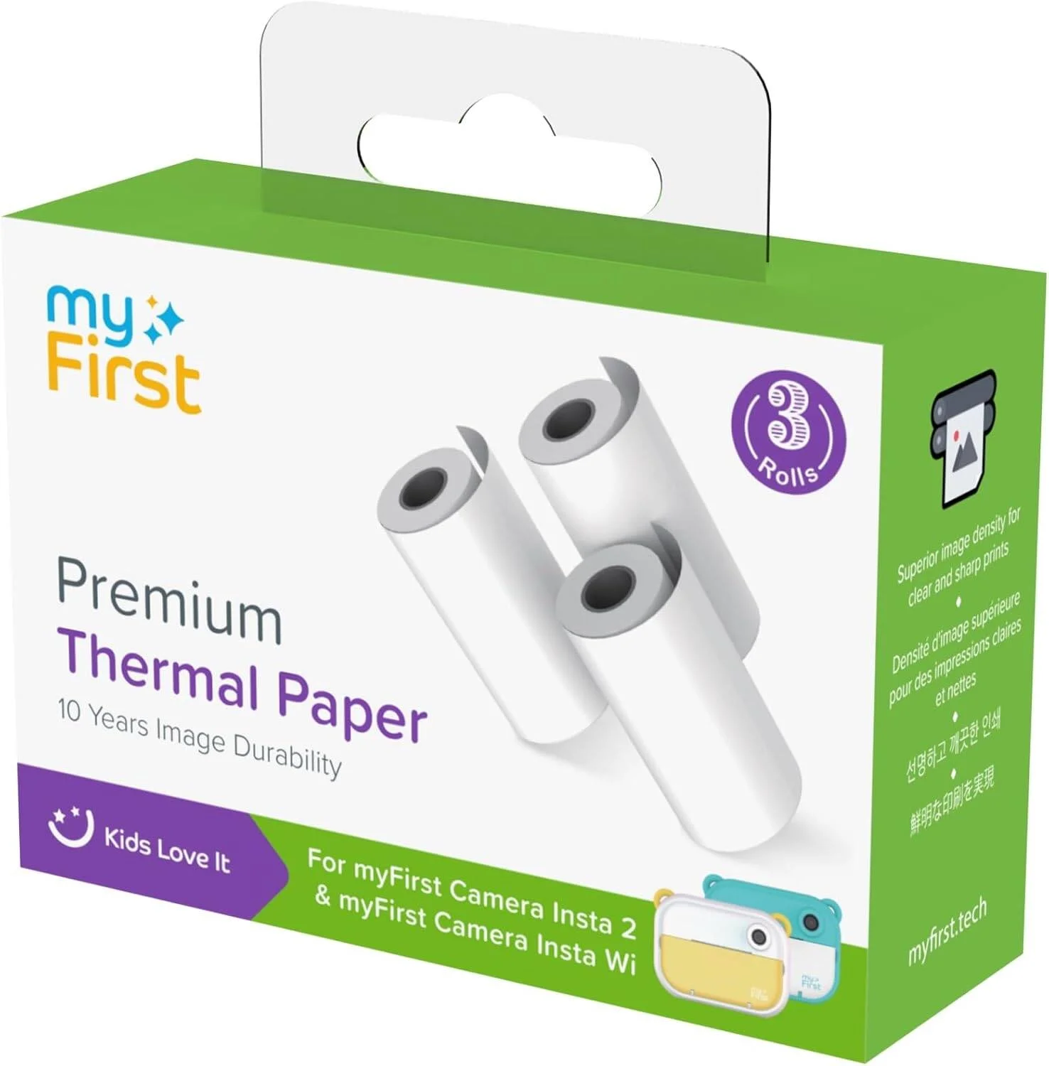 بسته های کاغذ حرارتی 160 برگی