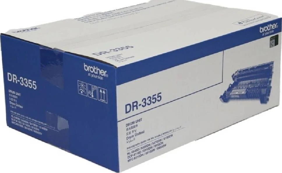 یونیت درام Brother DR3355، بازدهی 30000 صفحه، سازگار با HL-6180DW / MFC-8510DN / MFC-8910DW / MFC-8950DW، مشکی | DR-3355