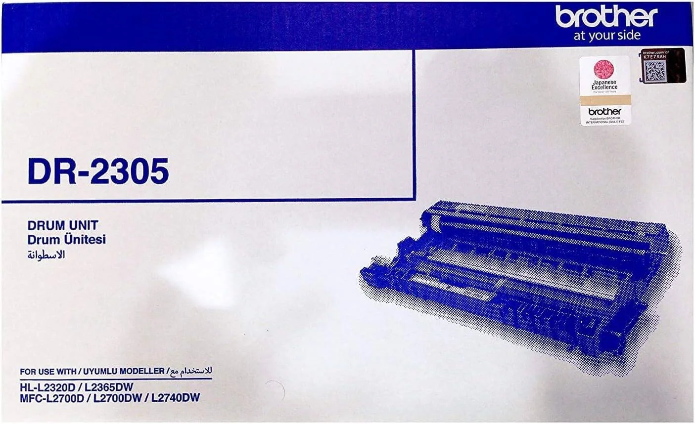 یونیت درام Brother DR-2305