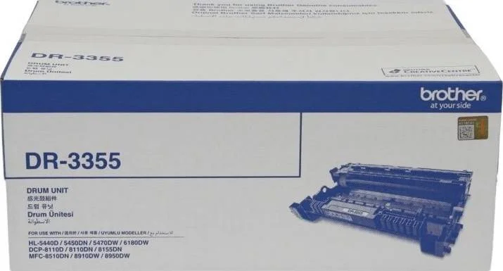 یونیت درام Brother DR3355، بازدهی 30000 صفحه، سازگار با HL-6180DW / MFC-8510DN / MFC-8910DW / MFC-8950DW، مشکی | DR-3355 یونیت درام Brother DR3355، بازدهی 30000 صفحه، سازگار با HL-6180DW / MFC-8510DN / MFC-8910DW / MFC-8950DW، مشکی | DR-3355