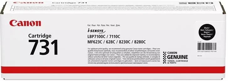 کارتریج تونر مشکی اصلی کانن 731BK | 6272B002 کارتریج تونر مشکی اصلی کانن 731BK | 6272B002