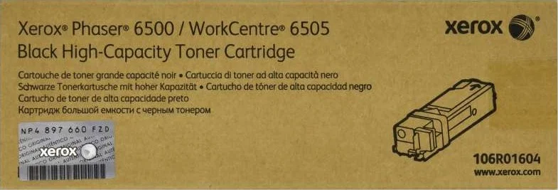 تونر مشکی با بازدهی بالا اورجینال زیراکس | Phaser 6500, WorkCentre 6505 DMO