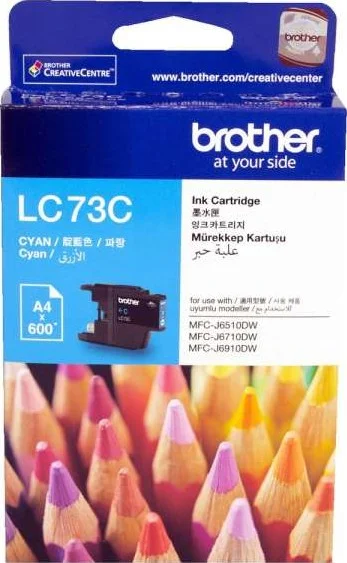 کارتریج جوهر آبی فیروزه ای Brother LC73 | LC73 آبی فیروزه ای