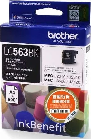 کارتریج جوهر مشکی Brother LC563 | LC563BK کارتریج جوهر مشکی Brother LC563 | LC563BK