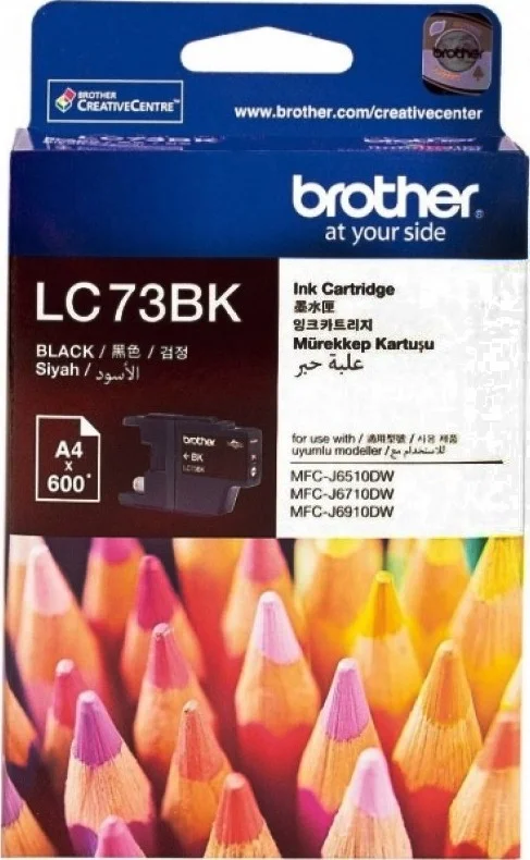 کارتریج جوهر مشکی Brother LC73 | مشکی LC73