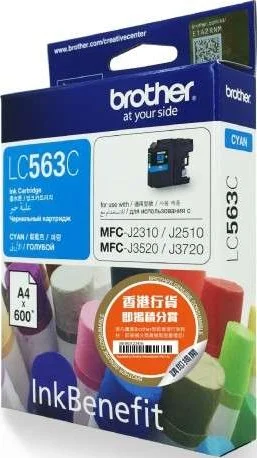 کارتریج جوهر آبی فیروزه ای Brother LC563 | LC563C