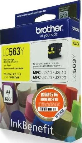 کارتریج جوهر زرد Brother LC563 | LC563Y کارتریج جوهر زرد Brother LC563 | LC563Y