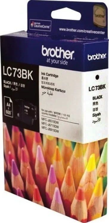 کارتریج جوهر مشکی Brother LC73 | مشکی LC73