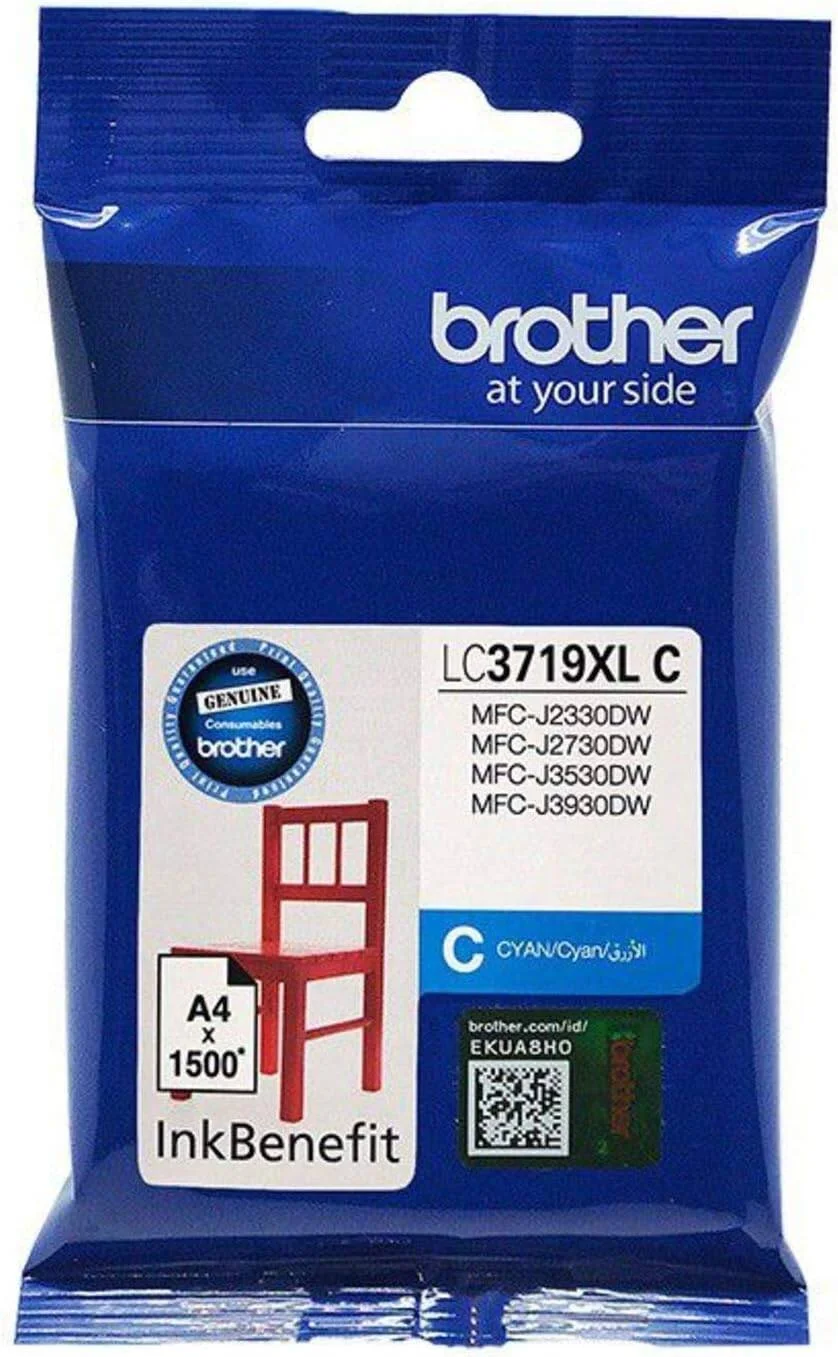 مجموعه جوهر Brother LC3719XL برای MFCJ2330DW/MFCJ2730DW/MFCJ3530DW و MFCJ3930DW مجموعه جوهر Brother LC3719XL برای MFCJ2330DW/MFCJ2730DW/MFCJ3530DW و MFCJ3930DW