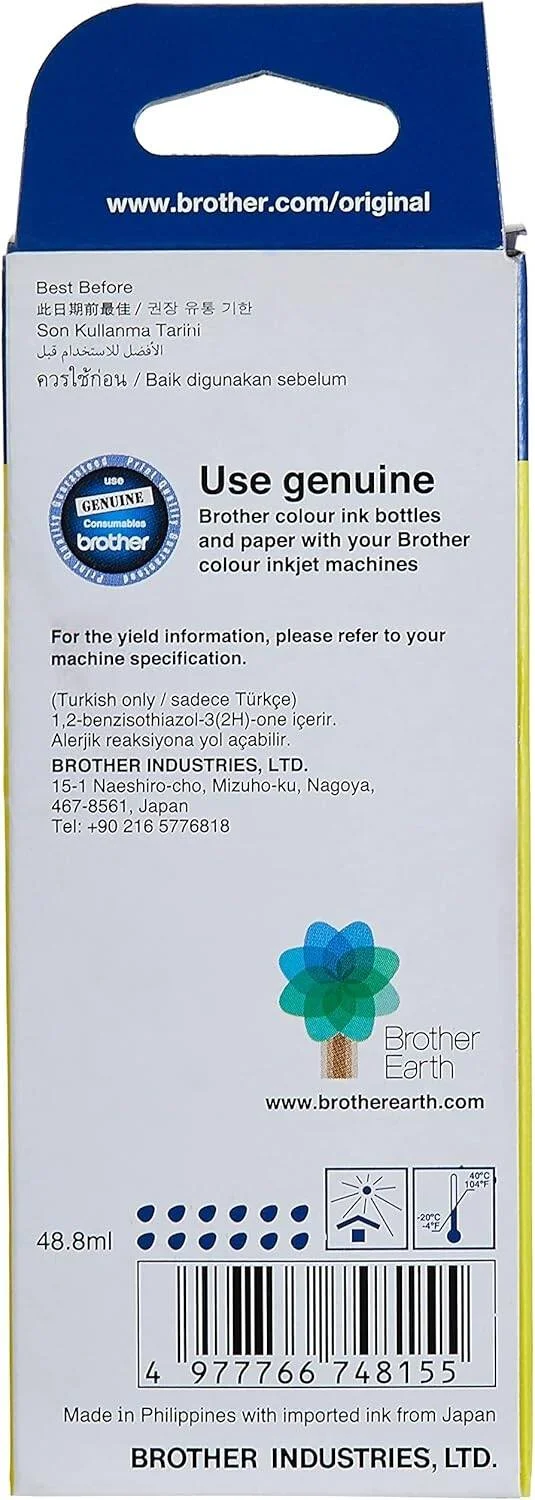 بطری جوهر زرد با بازدهی فوق العاده بالا Brother Genuine Bt5000Y برای پرینترهای مخزن جوهر، 5 X 12.2 X 6.2 سانتی متر، Bt5000Y، بسته 5 عددی Bg Bt5000Y بطری جوهر زرد با بازدهی فوق العاده بالا Brother Genuine Bt5000Y برای پرینترهای مخزن جوهر، 5 X 12.2 X 6.2 سانتی متر، Bt5000Y، بسته 5 عددی Bg Bt5000Y