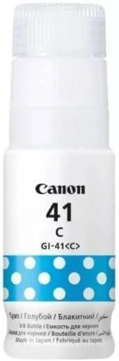 بطری جوهر آبی فیروزه ای کانن GI-41C، چاپ تا 7700 صفحه، 70 میلی لیتر بطری جوهر آبی فیروزه ای کانن GI-41C، چاپ تا 7700 صفحه، 70 میلی لیتر