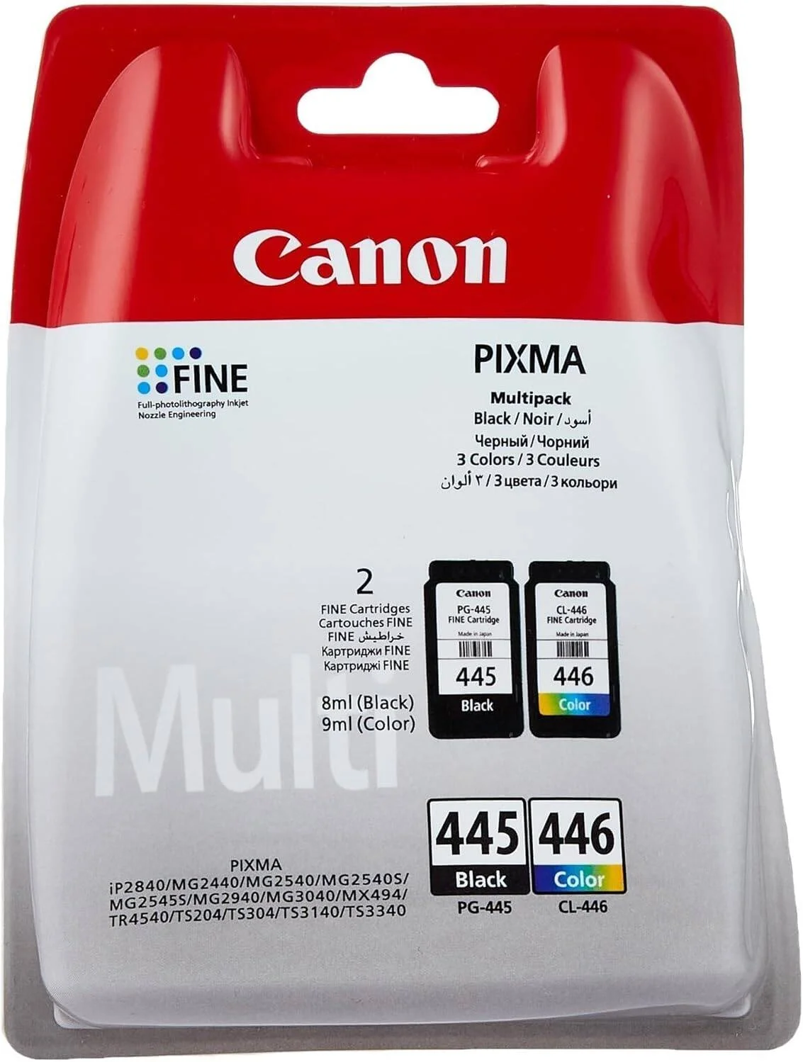 کارتریج جوهر مشکی و رنگی کانن مدل PG 445/CL 446 - بسته 5 عددی کارتریج جوهر مشکی و رنگی کانن مدل PG 445/CL 446 - بسته 5 عددی