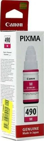 بطری جوهر سرخابی کانن GI-490 | 0665C001 بطری جوهر سرخابی کانن GI-490 | 0665C001