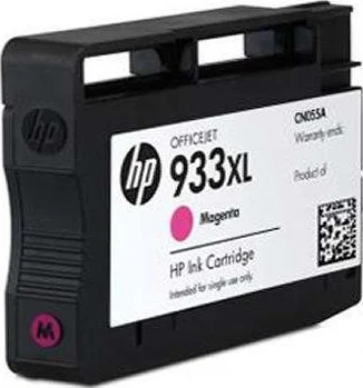 کارتریج جوهر اصلی قرمز پررنگ HP 933XL با بازدهی بالا | CN055AE