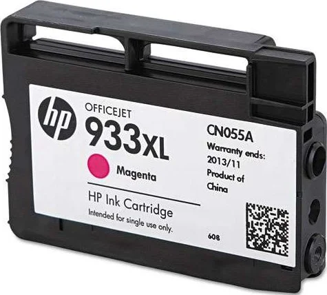 کارتریج جوهر اصلی قرمز پررنگ HP 933XL با بازدهی بالا | CN055AE