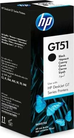 بطری جوهر اصلی فیروزه ای HP GT52 | M0H54AE
