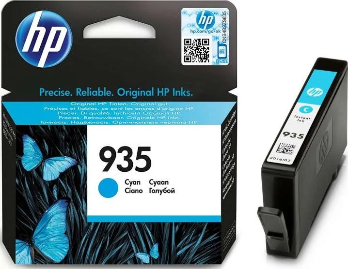 کارتریج جوهر اصلی آبی فیروزه ای HP 935 | C2P20AE