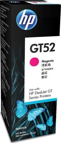 بطری جوهر اصلی ارغوانی HP GT52 مدل M0H55AA