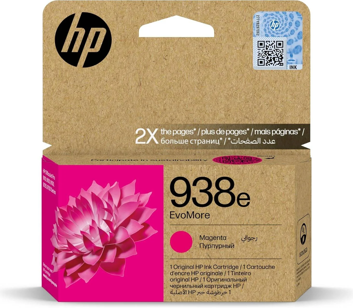کارتریج جوهر اصلی ارغوانی HP 938e EvoMore مدل 4S6Y0PE سازگار با HP Officejet Pro 9720, 9730, 9120, 9120b, 9110b, 9130, 9130b