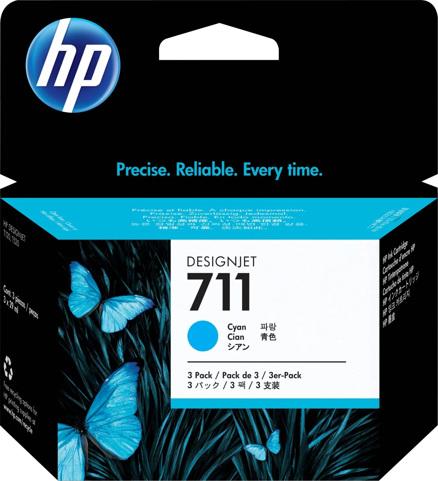 کارتریج جوهر فیروزه ای 29 میلی لیتری HP 711 (بسته 3 عددی) | CZ134A