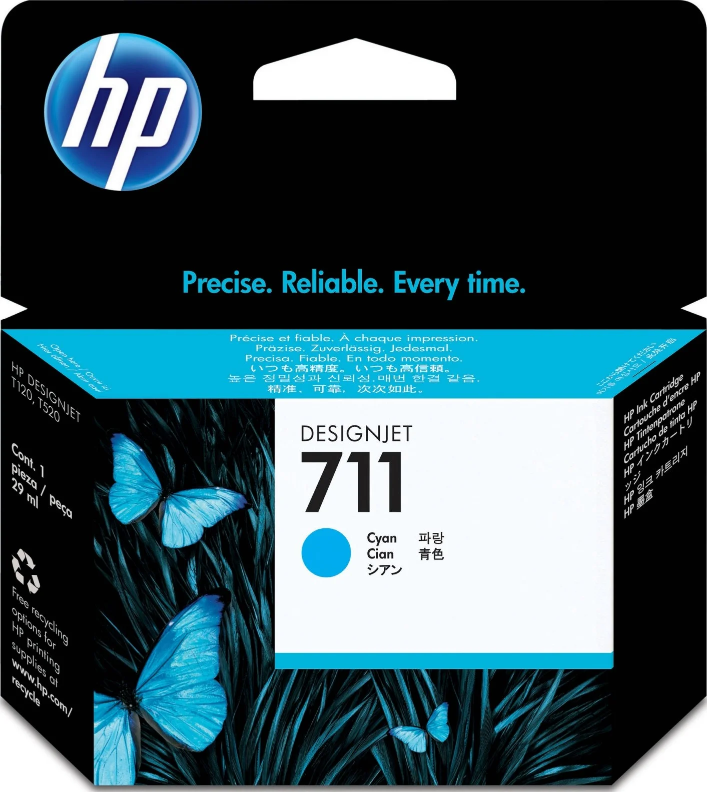کارتریج جوهر فیروزه ای 29 میلی لیتری HP 711 مدل CZ130A