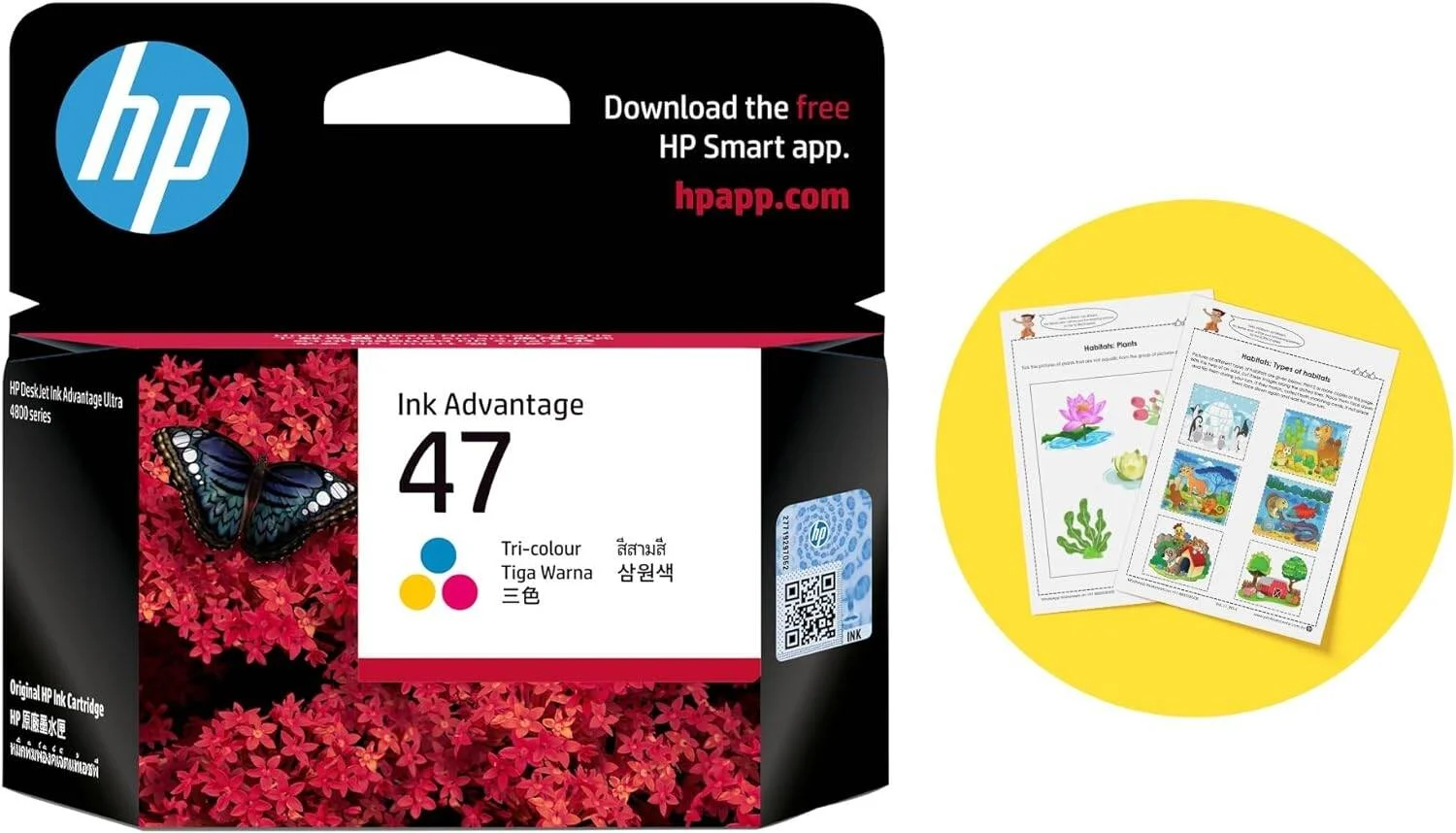کارتریج جوهر رنگی اصلی اچ پی 47